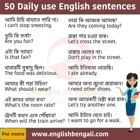 iykyk meaning in bengali with example|Cambridge English–Bengali Dictionary: Translate from English to .